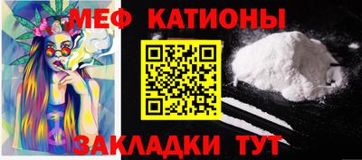 прущая мука Дубна