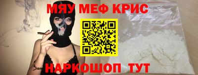 сатива Донской