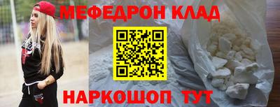 прущая мука Дубна