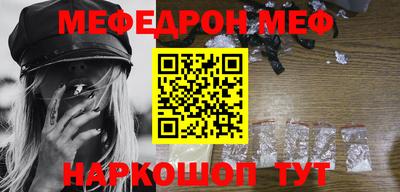 сатива Донской