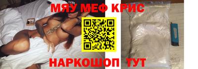 прущая мука Дубна