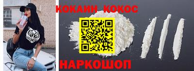сатива Донской
