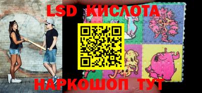 сатива Донской