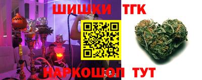 таблы Донецк
