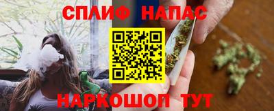 прущая мука Дубна