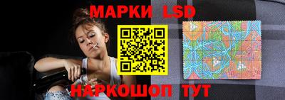 сатива Донской