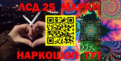 прущая мука Дубна
