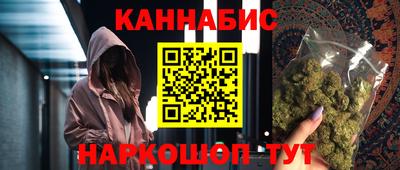 таблы Донецк