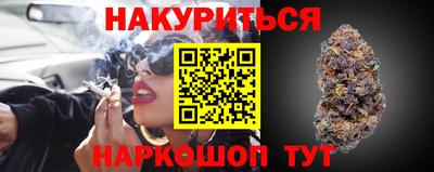 таблы Донецк