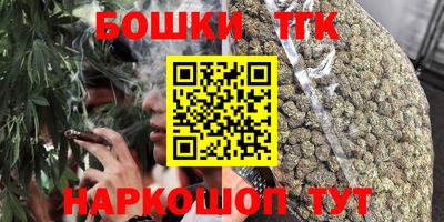 сатива Донской