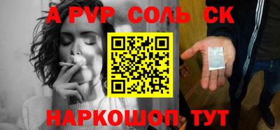 прущая мука Дубна