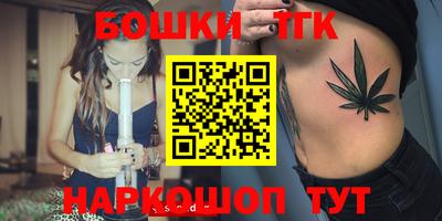сатива Донской