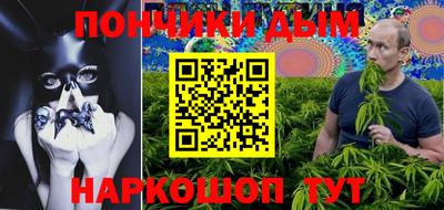 сатива Донской