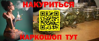 прущая мука Дубна