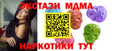 прущая мука Дубна