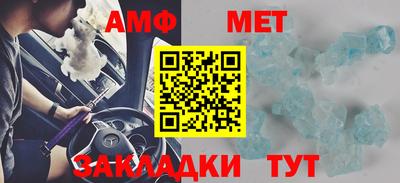 прущая мука Дубна