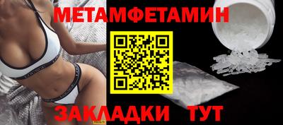 прущая мука Дубна