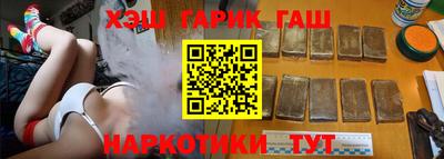 прущая мука Дубна
