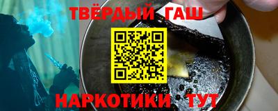 сатива Донской