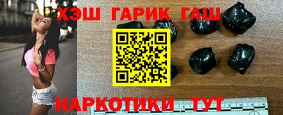 таблы Донецк