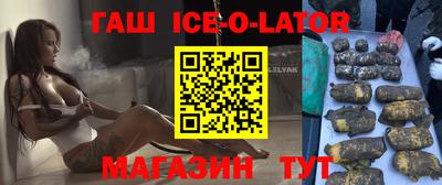 сатива Донской