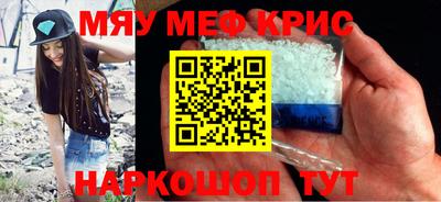 сатива Донской